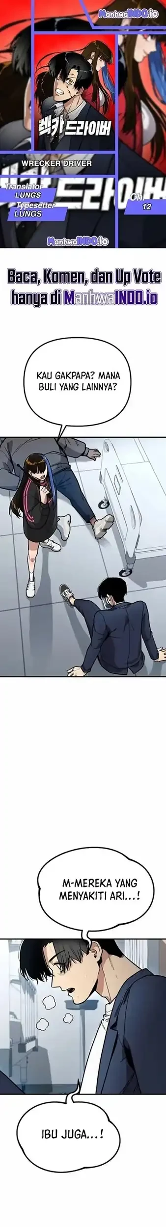 Komik Cyber Wrecker Chapter 12 gambar 1