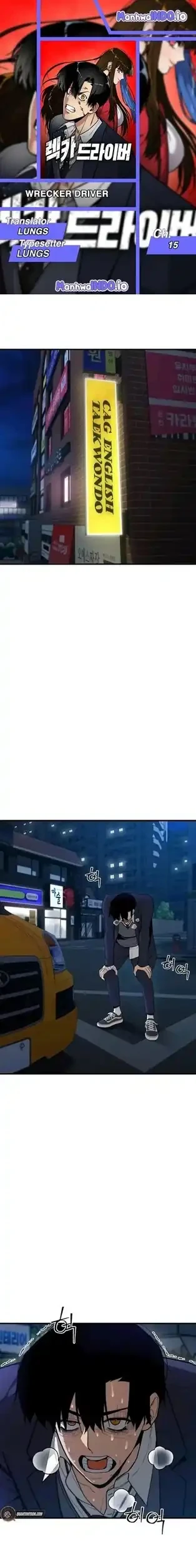 Komik Cyber Wrecker Chapter 15 gambar 1