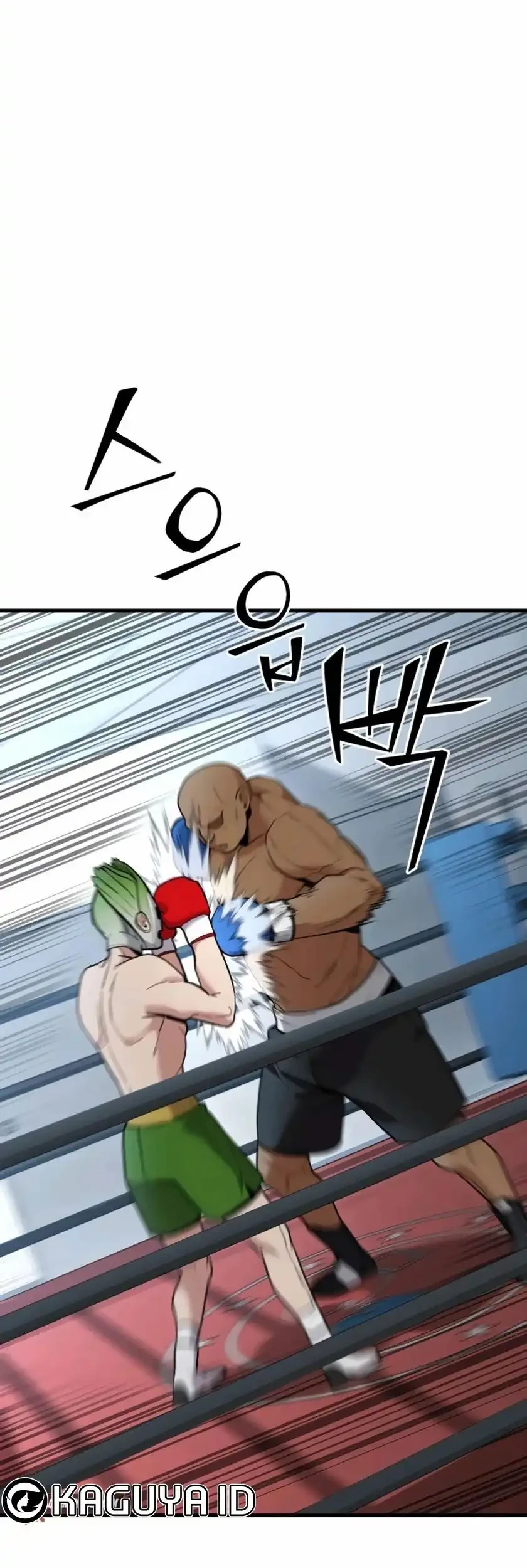 Cyber Wrecker Chapter 16 Gambar 66