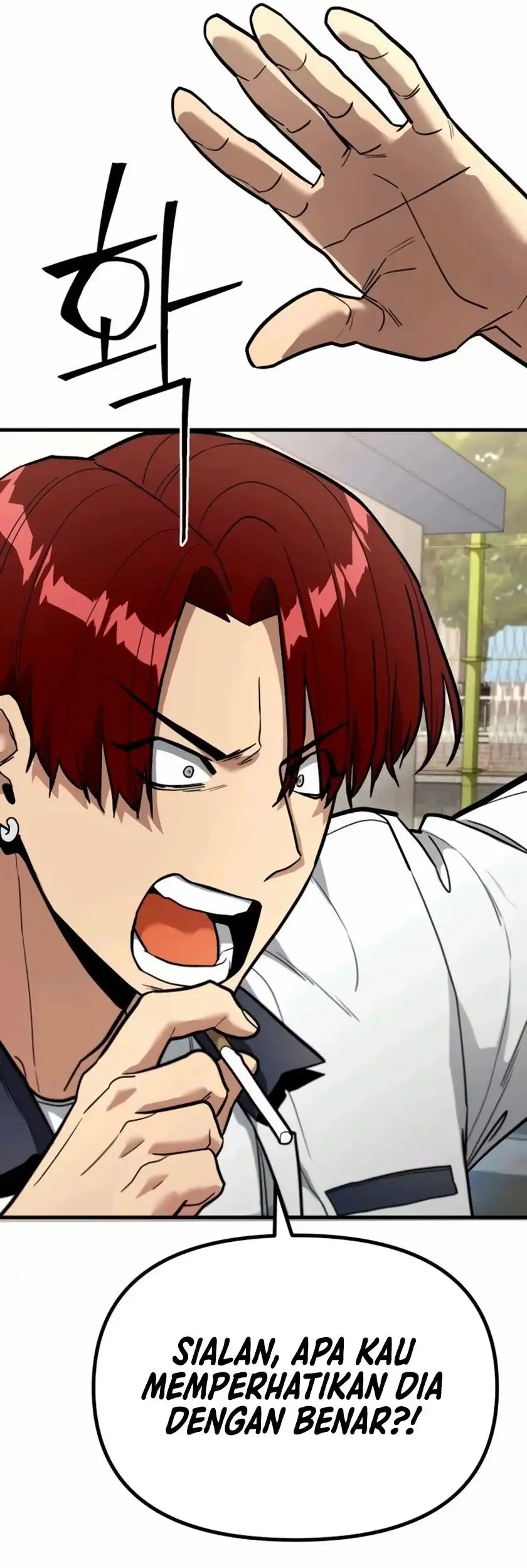 Cyber Wrecker Chapter 16 Gambar 88