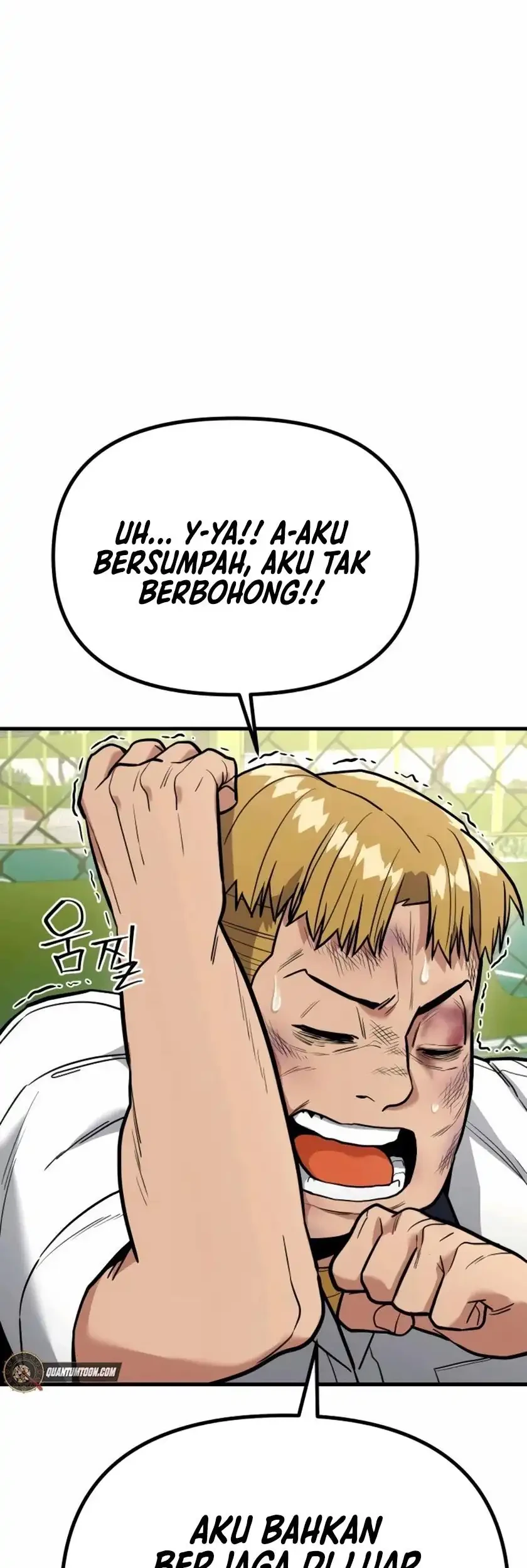 Cyber Wrecker Chapter 16 Gambar 89