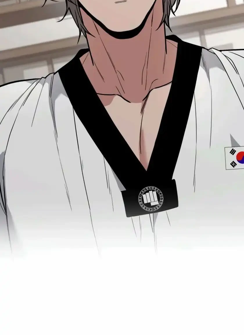 Cyber Wrecker Chapter 16 Gambar 42