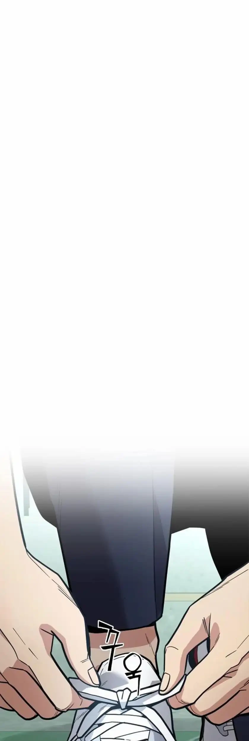 Cyber Wrecker Chapter 16 Gambar 43