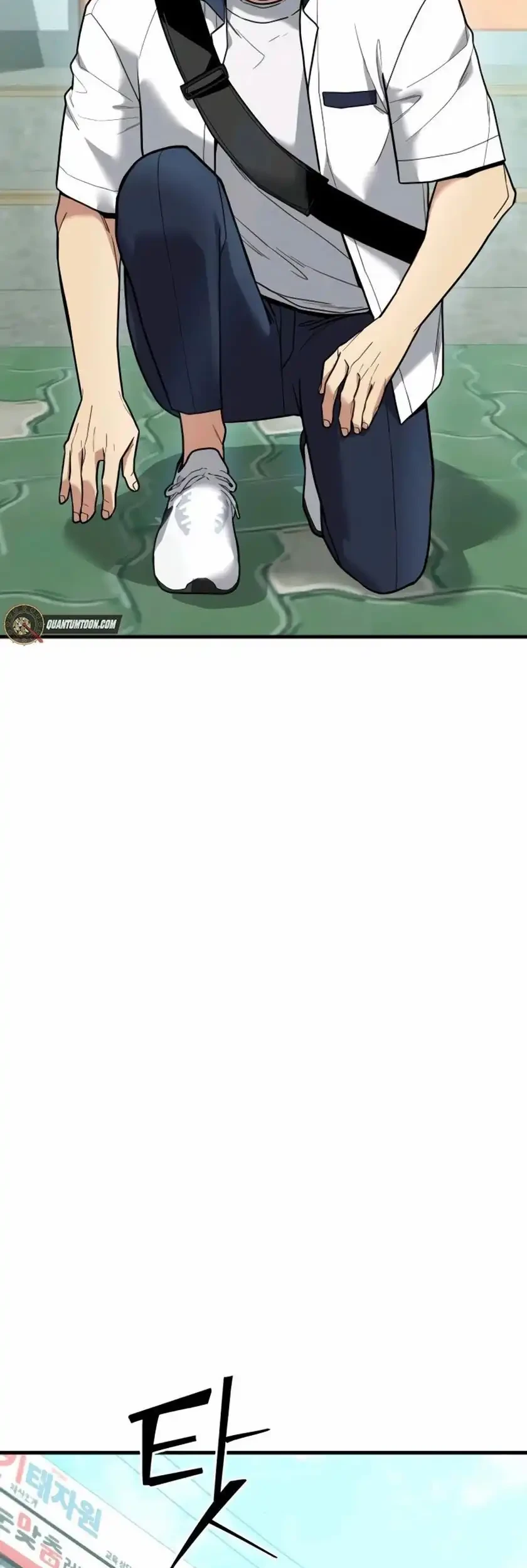 Cyber Wrecker Chapter 16 Gambar 45