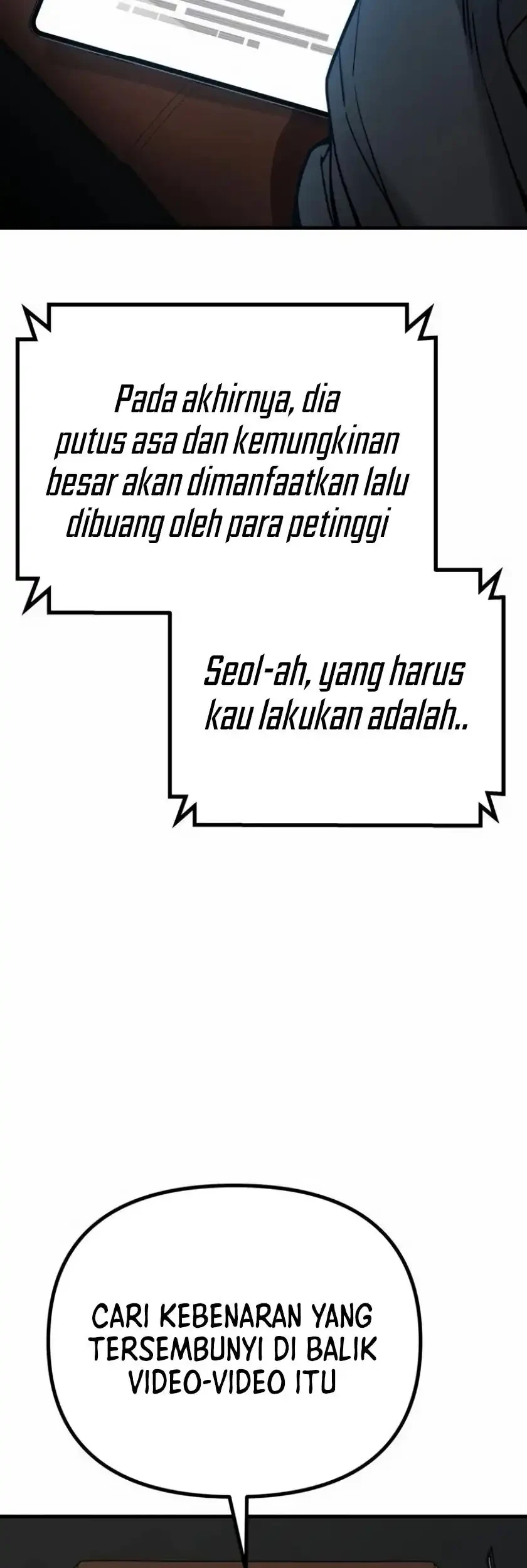 Cyber Wrecker Chapter 17 Gambar 42