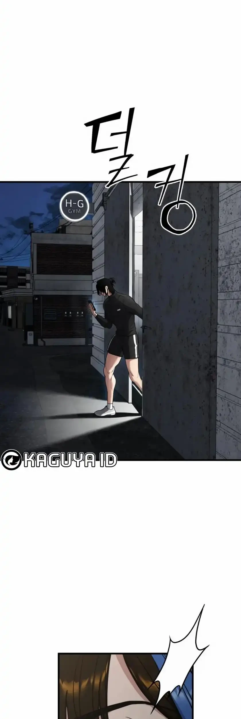 Cyber Wrecker Chapter 17 Gambar 47