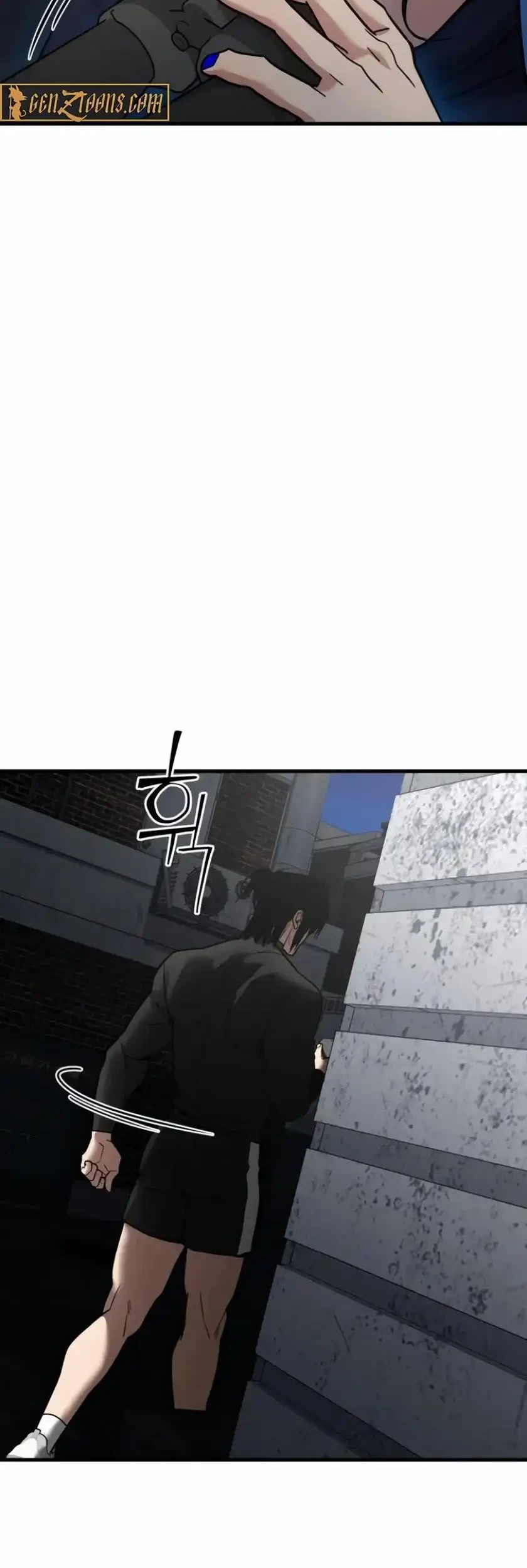 Cyber Wrecker Chapter 17 Gambar 52