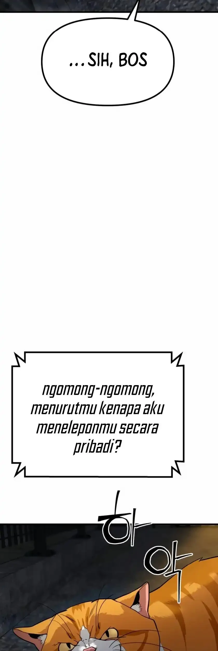 Cyber Wrecker Chapter 17 Gambar 60