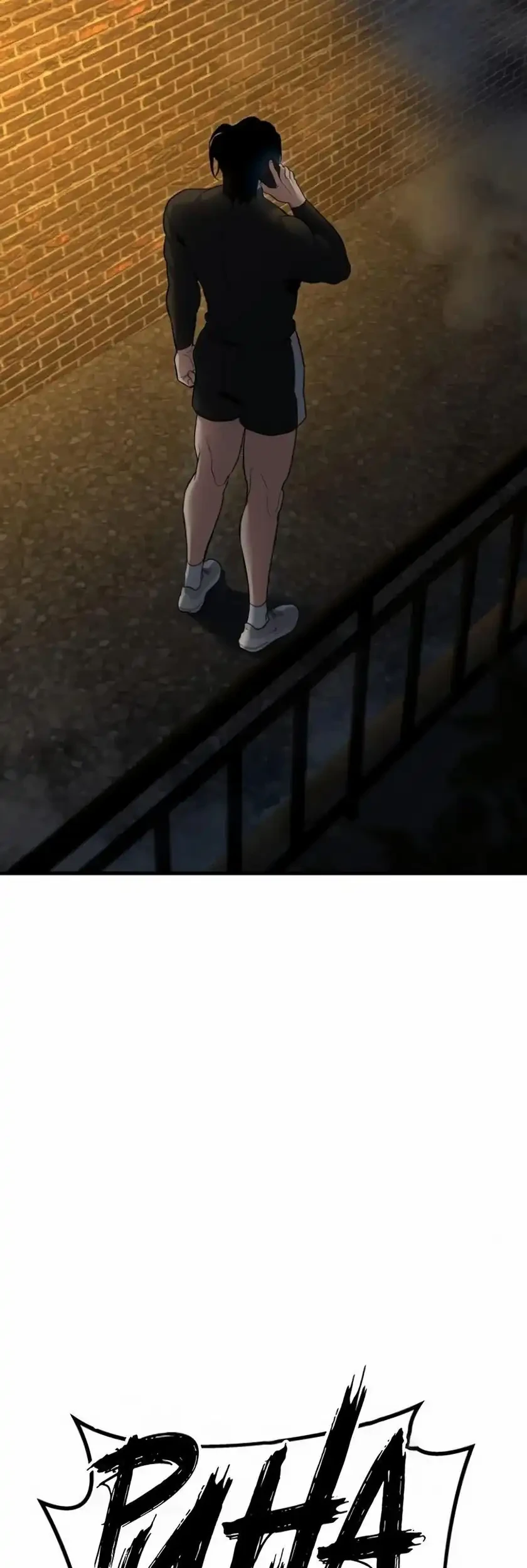 Cyber Wrecker Chapter 17 Gambar 65