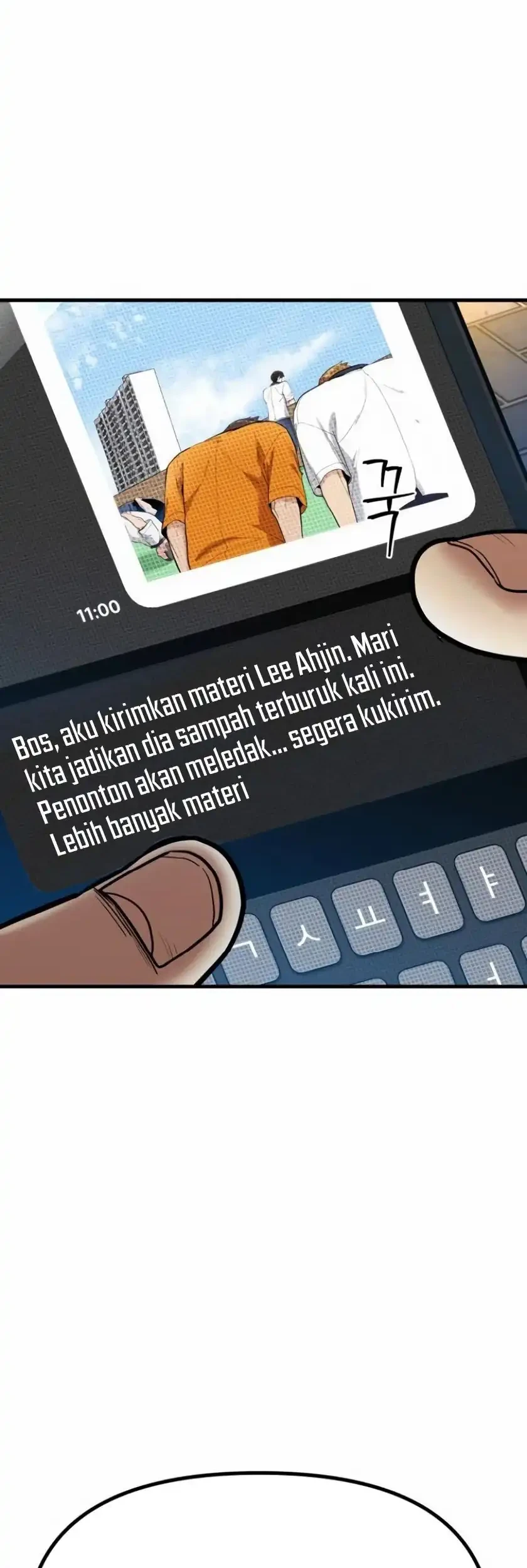 Cyber Wrecker Chapter 17 Gambar 83