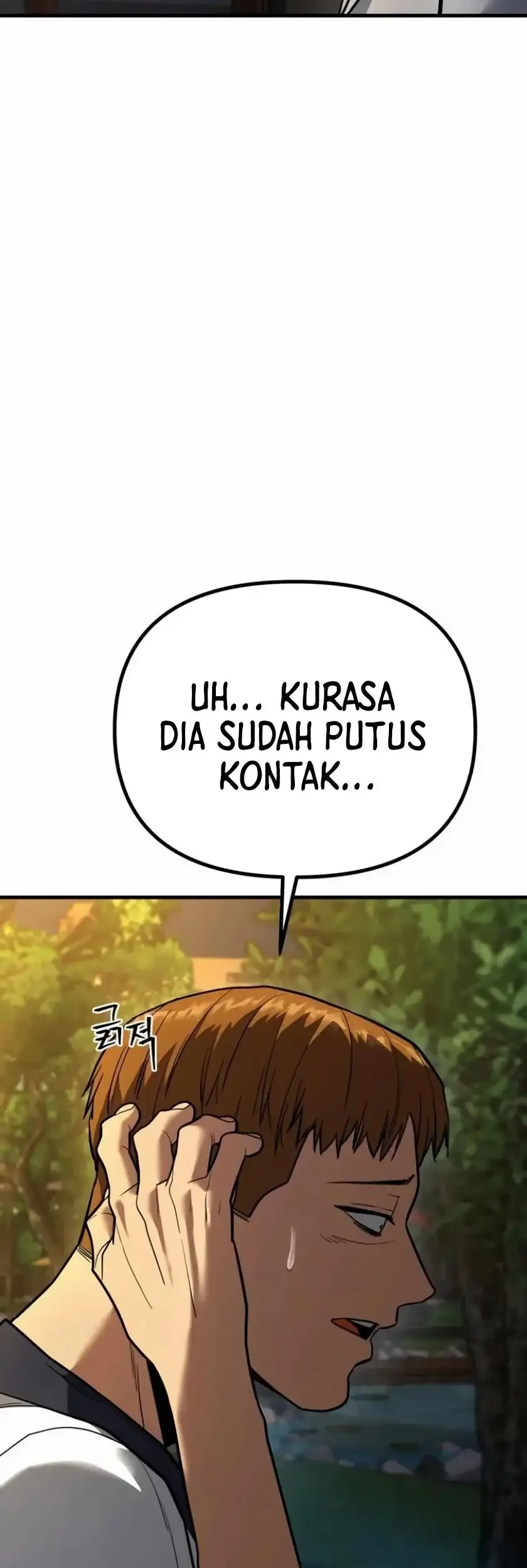 Cyber Wrecker Chapter 17 Gambar 93