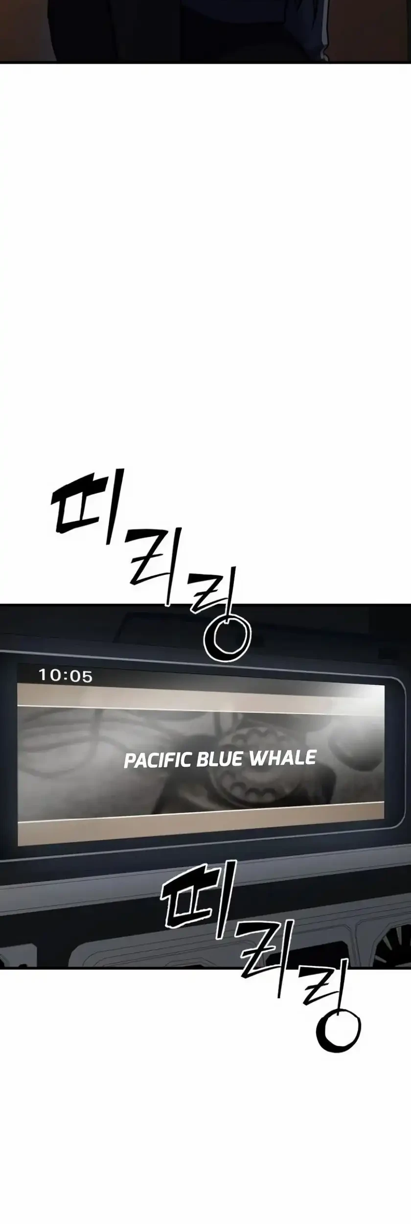 Cyber Wrecker Chapter 17 Gambar 37