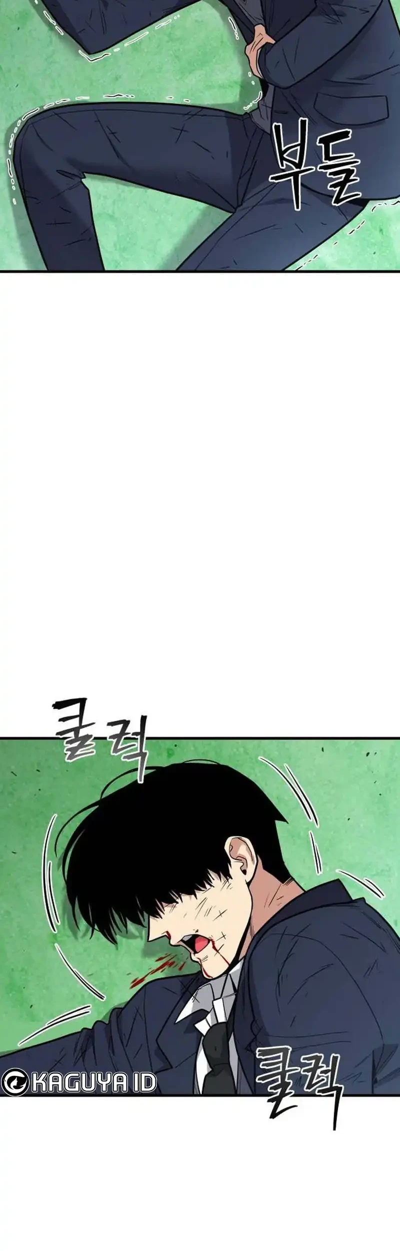 Cyber Wrecker Chapter 2 Gambar 110