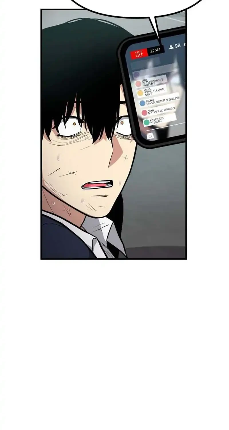 Cyber Wrecker Chapter 2 Gambar 27