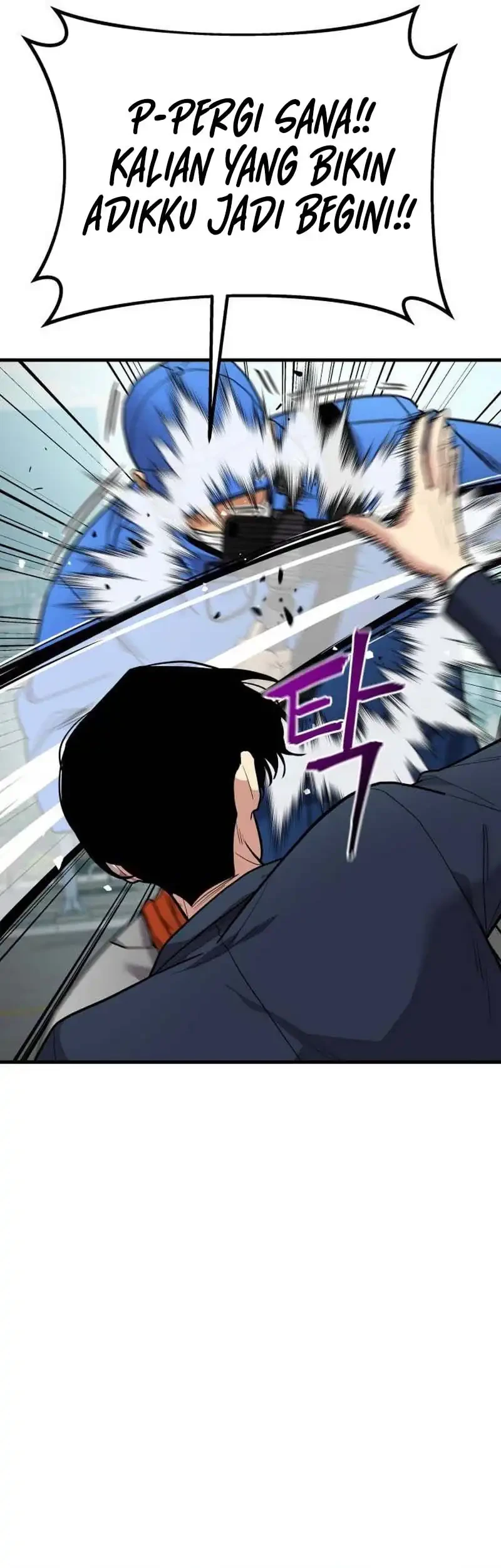 Cyber Wrecker Chapter 2 Gambar 28