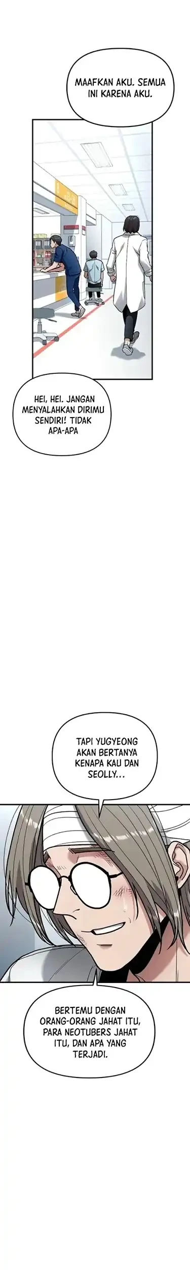 Cyber Wrecker Chapter 23 Gambar 19