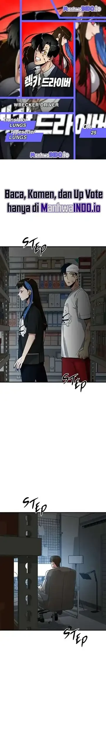 Komik Cyber Wrecker Chapter 25 gambar 1