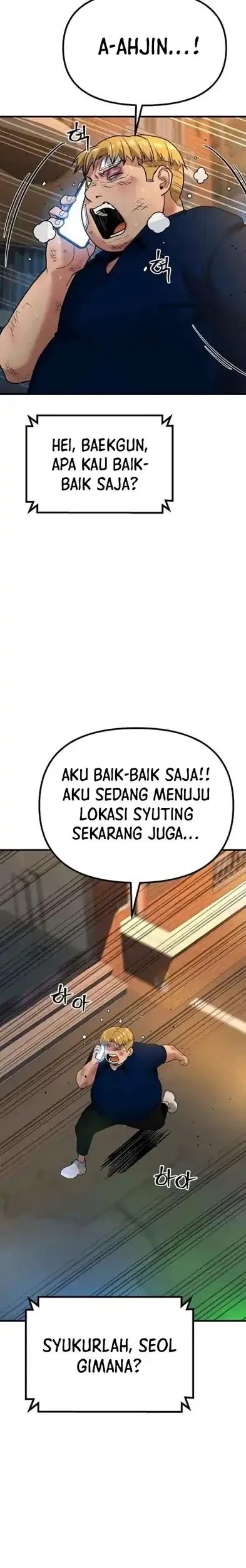 Cyber Wrecker Chapter 29 Gambar 33