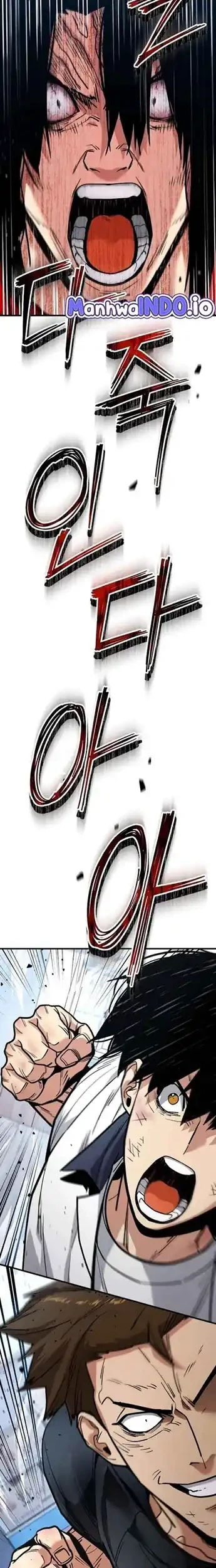  Cyber Wrecker Chapter 29 gambar 2