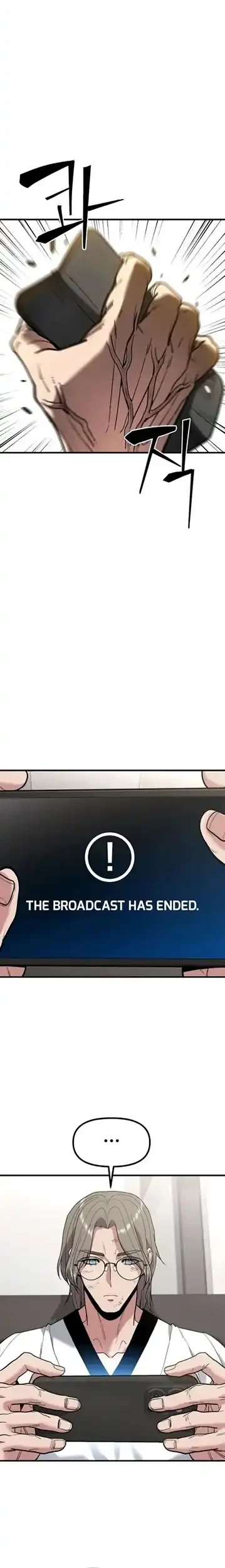 Cyber Wrecker Chapter 29 Gambar 12