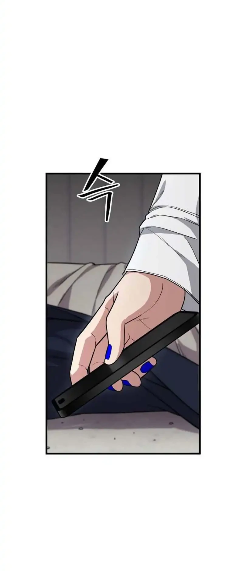 Cyber Wrecker Chapter 3 Gambar 38