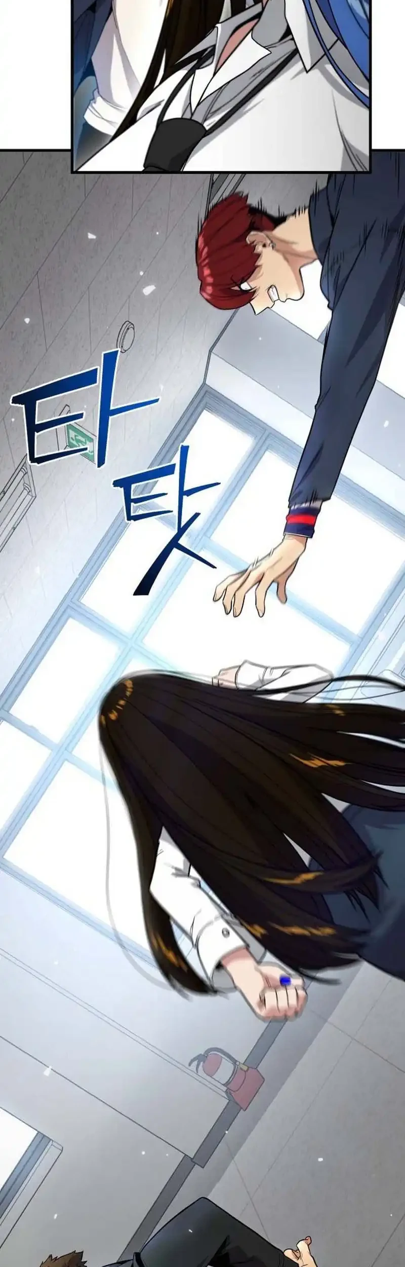 Cyber Wrecker Chapter 3 Gambar 65