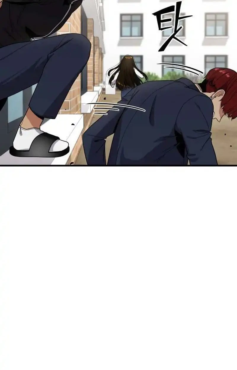 Cyber Wrecker Chapter 3 Gambar 70