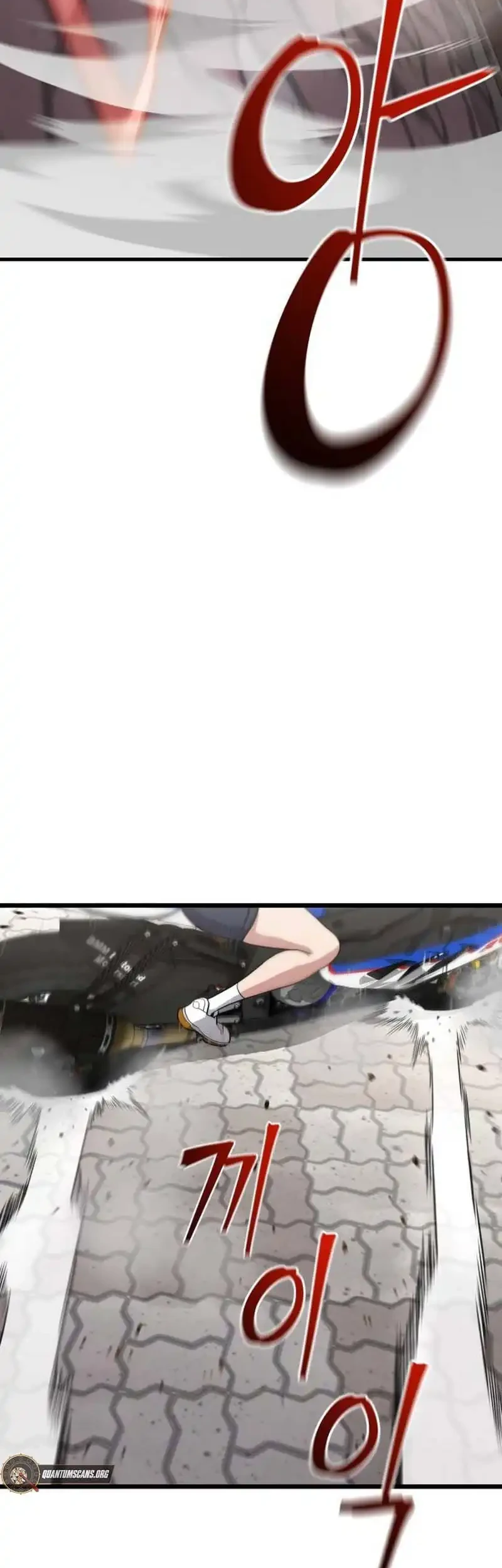 Cyber Wrecker Chapter 3 Gambar 78