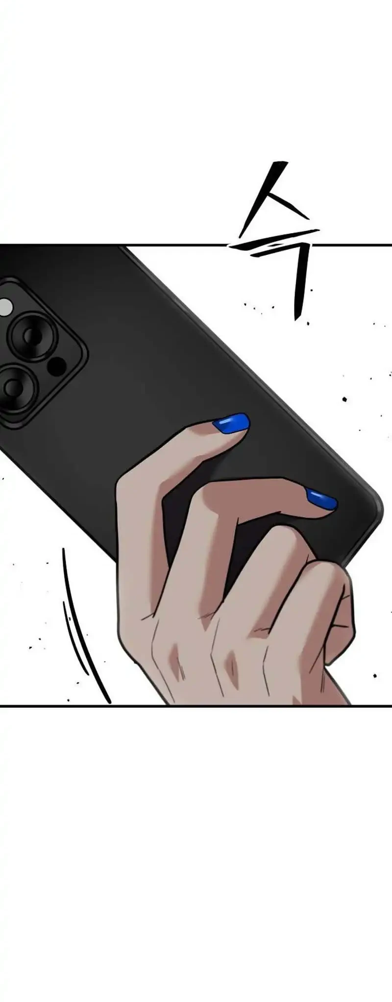 Cyber Wrecker Chapter 3 Gambar 80