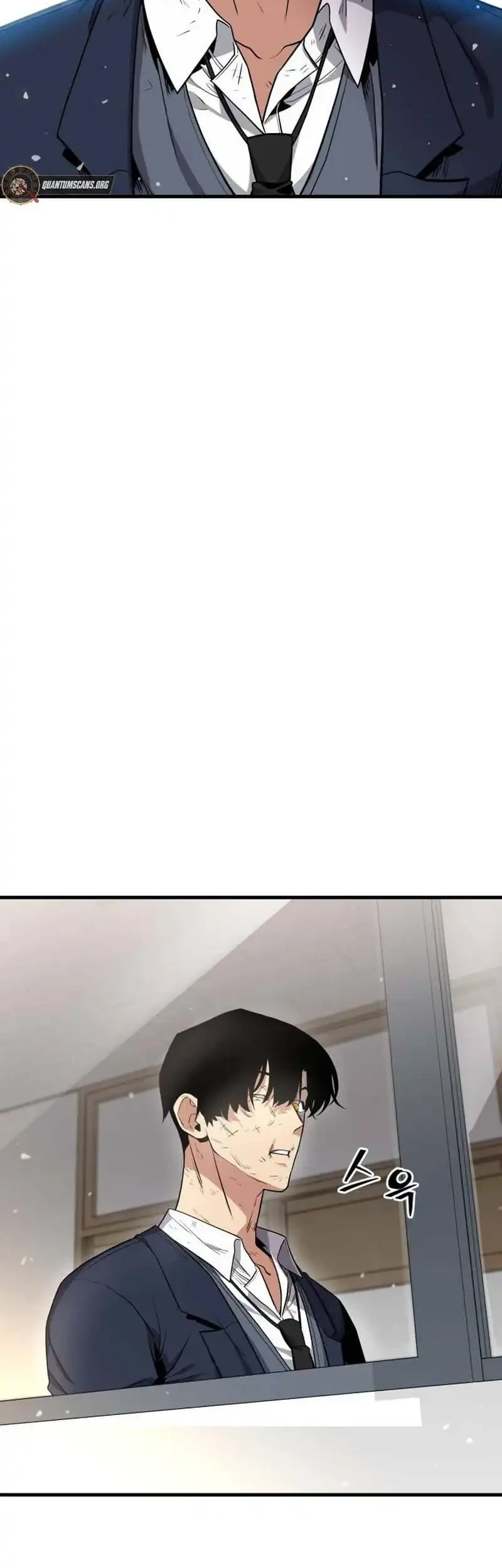 Cyber Wrecker Chapter 3 Gambar 94