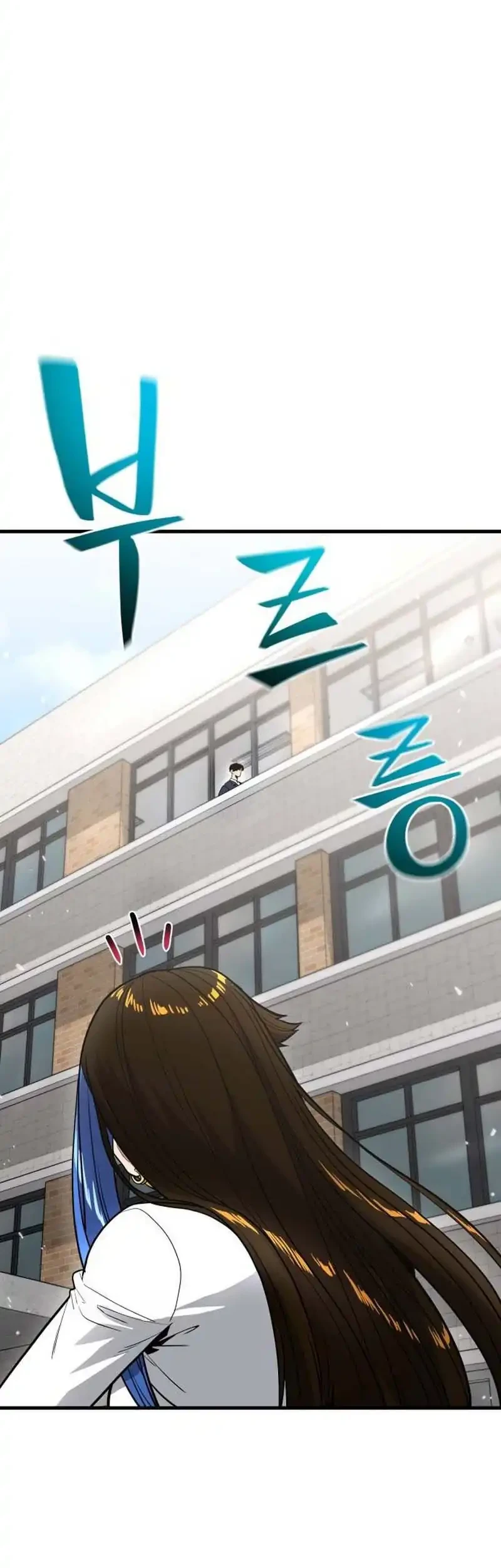 Cyber Wrecker Chapter 3 Gambar 95