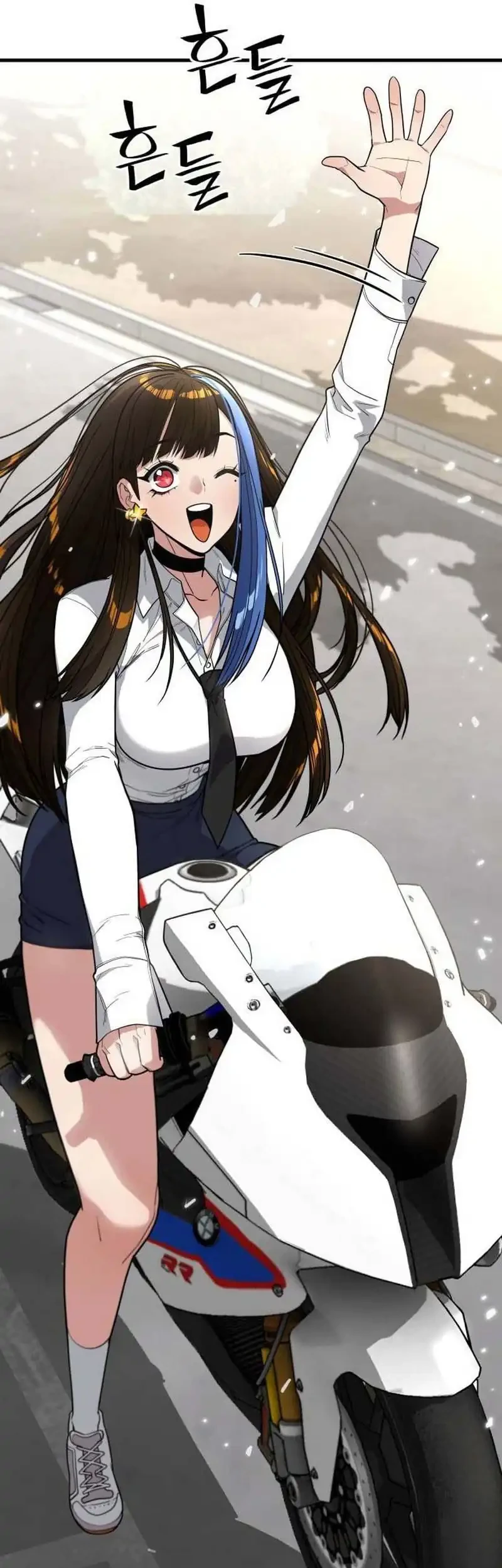 Cyber Wrecker Chapter 3 Gambar 97