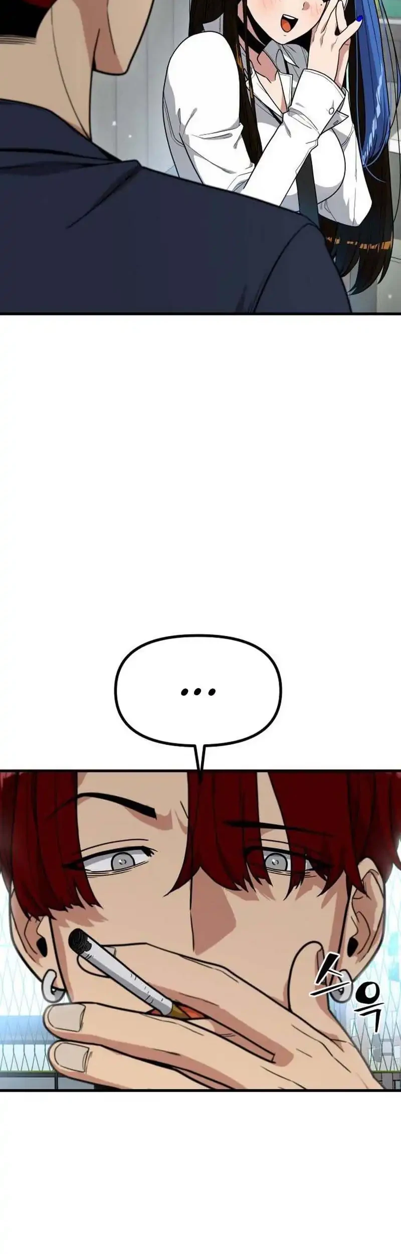 Cyber Wrecker Chapter 3 Gambar 30