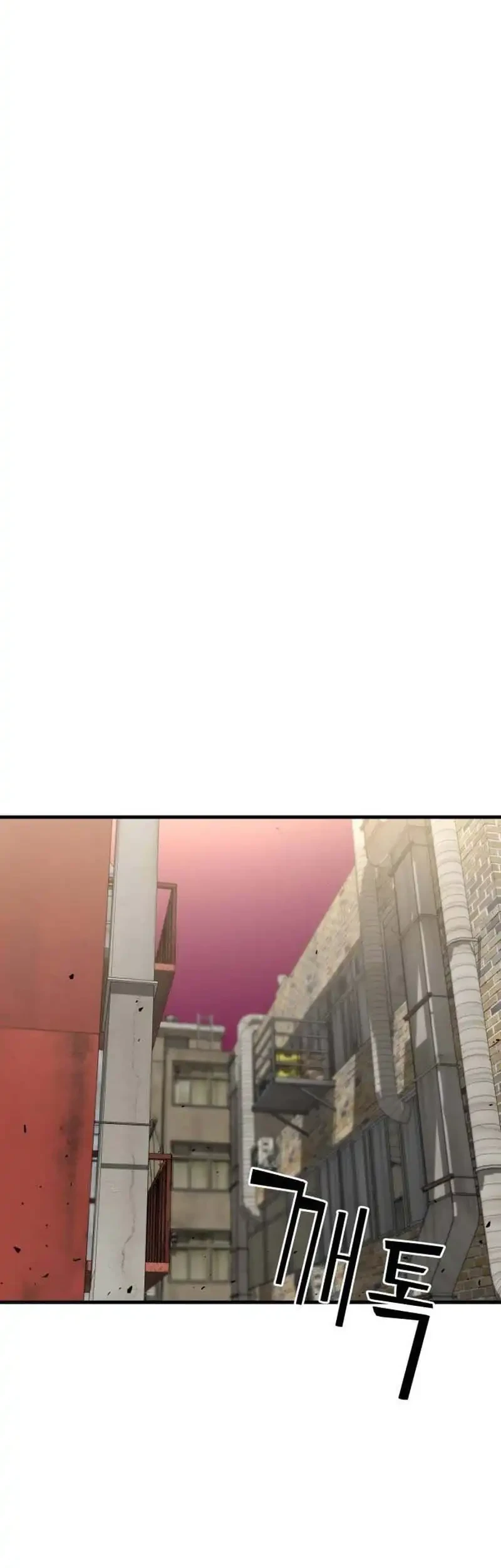 Cyber Wrecker Chapter 4 Gambar 41