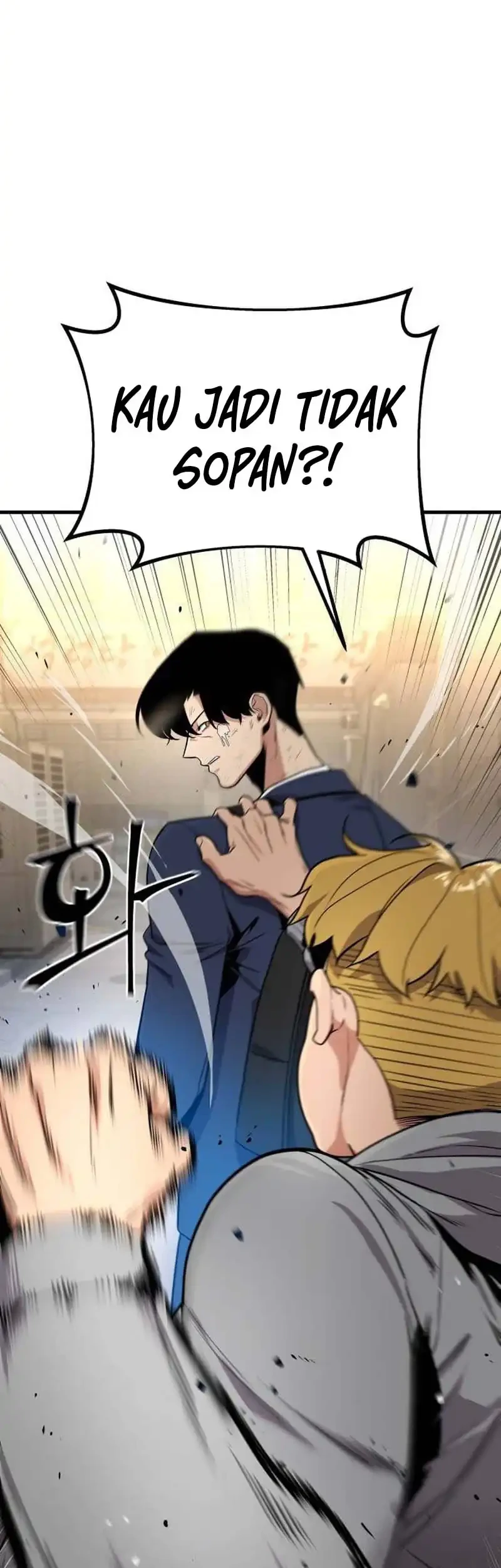 Cyber Wrecker Chapter 4 Gambar 49