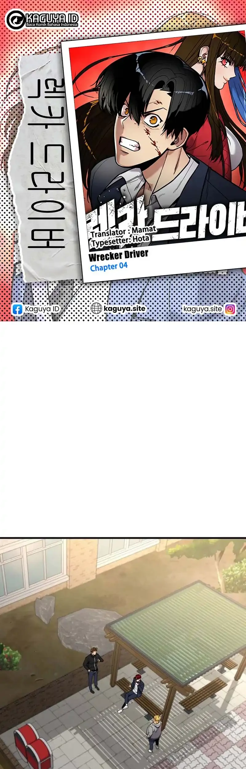 Komik Cyber Wrecker Chapter 4 gambar 1