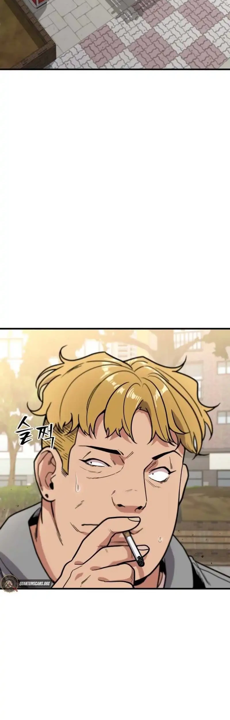  Cyber Wrecker Chapter 4 gambar 2