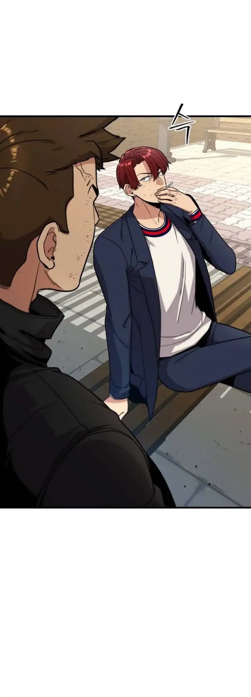 Cyber Wrecker Chapter 4 Gambar 4