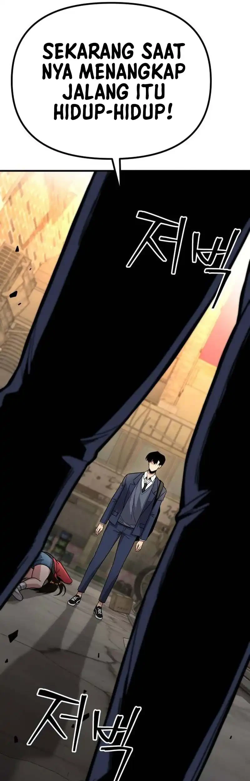 Cyber Wrecker Chapter 4 Gambar 71