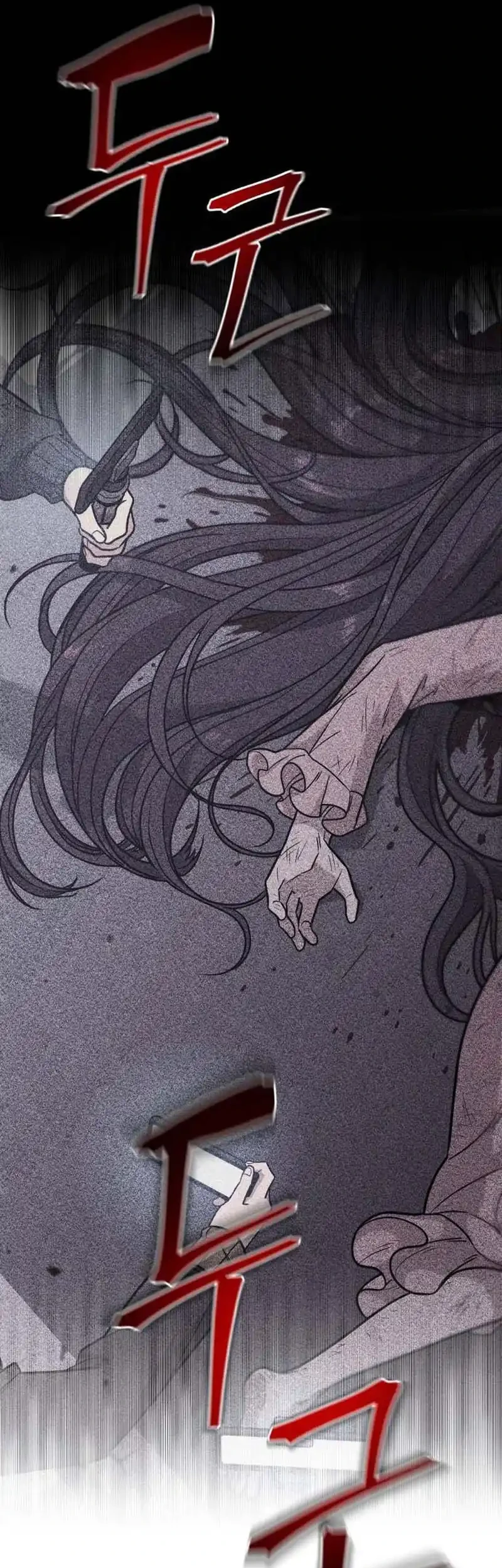 Cyber Wrecker Chapter 4 Gambar 75