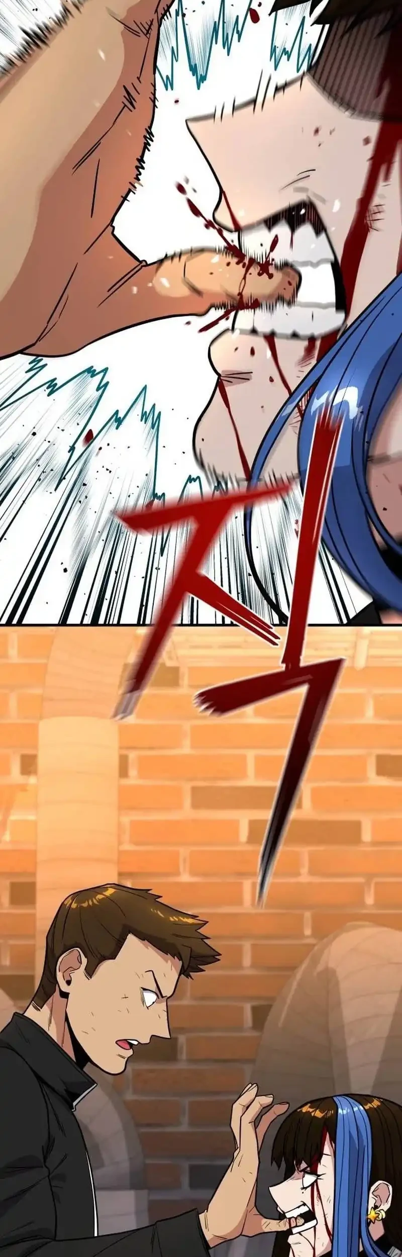 Cyber Wrecker Chapter 5 Gambar 48