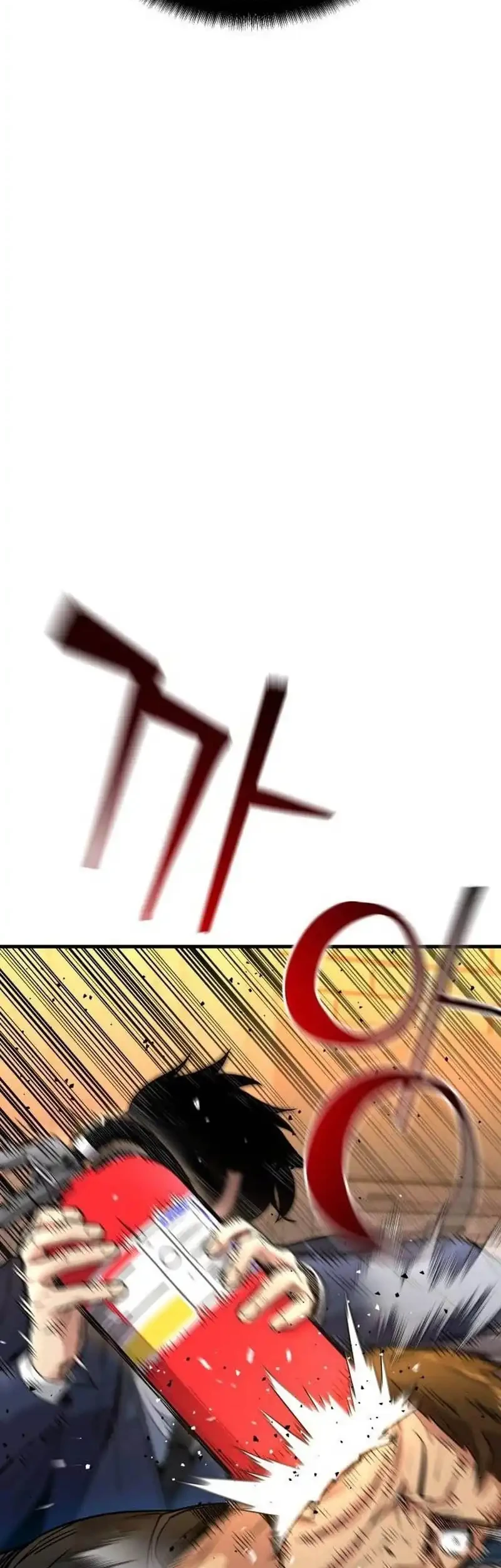 Cyber Wrecker Chapter 5 Gambar 73