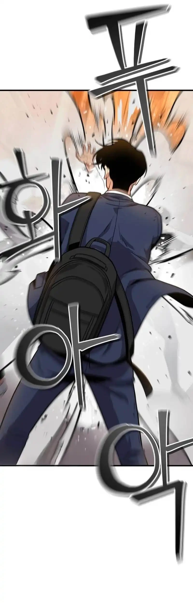 Cyber Wrecker Chapter 5 Gambar 81