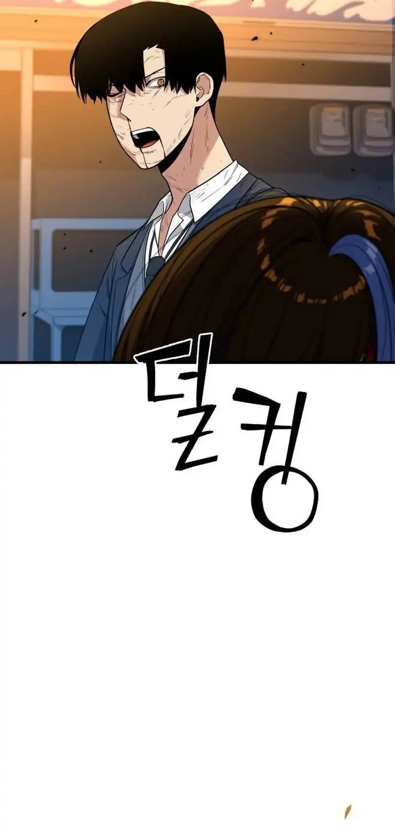 Cyber Wrecker Chapter 5 Gambar 86