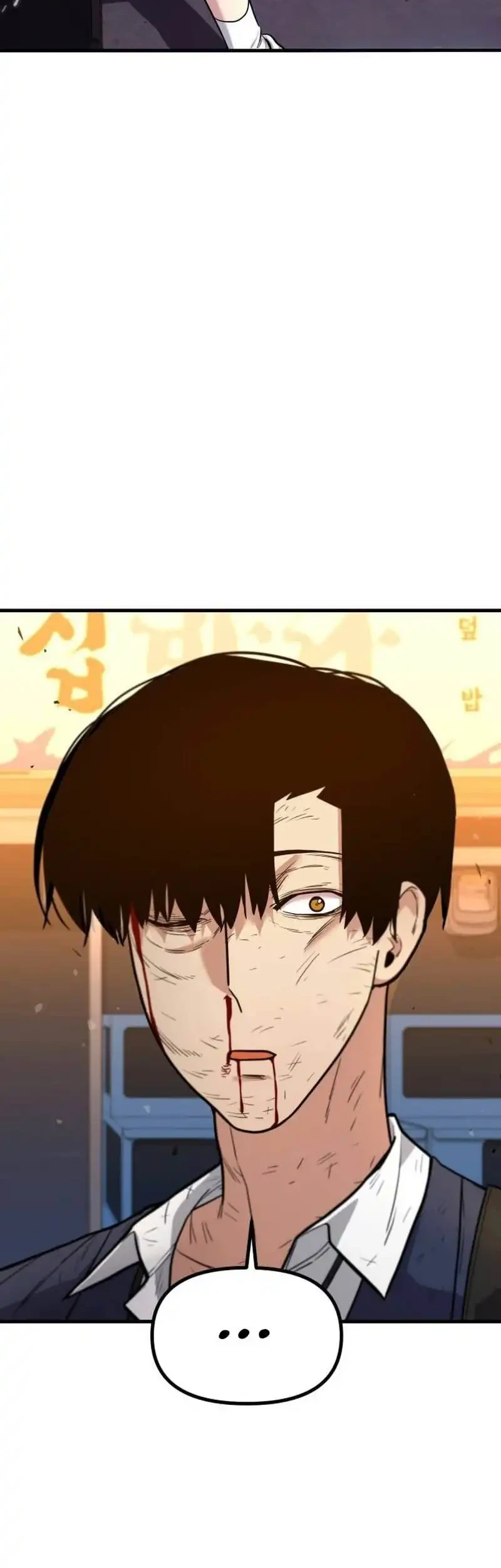 Cyber Wrecker Chapter 5 Gambar 88