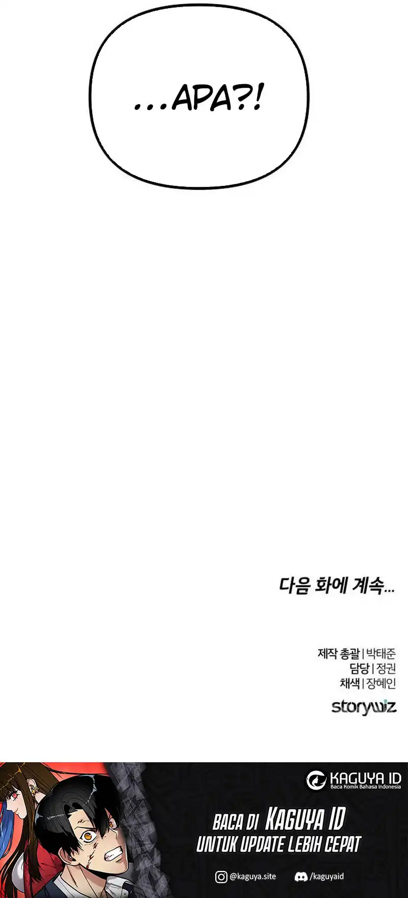 Cyber Wrecker Chapter 5 Gambar 99