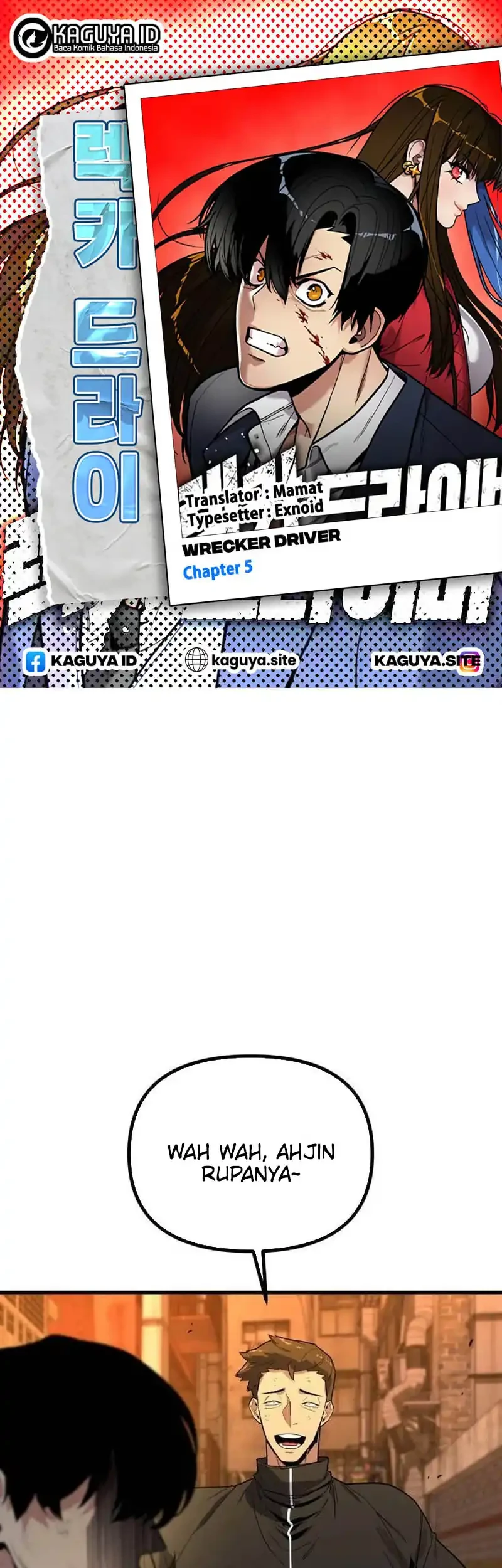 Komik Cyber Wrecker Chapter 5 gambar 1