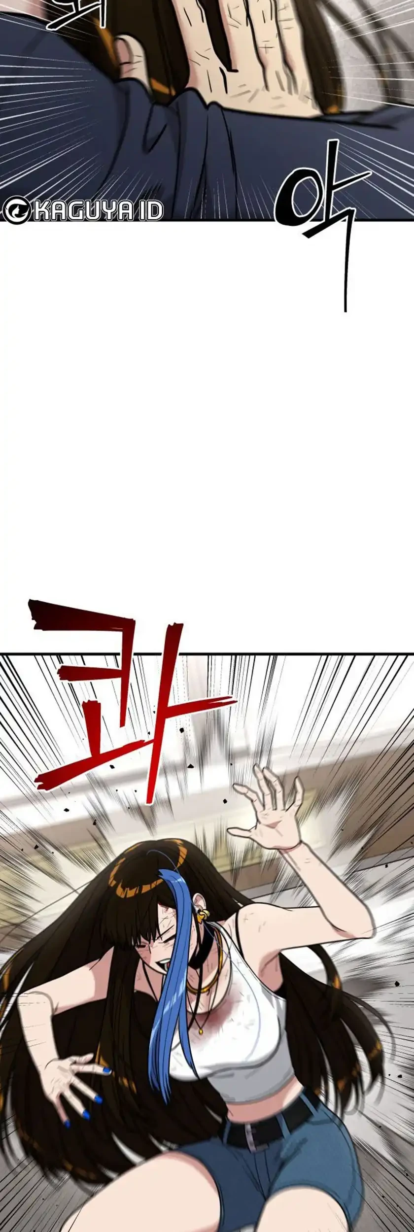 Cyber Wrecker Chapter 7 Gambar 33