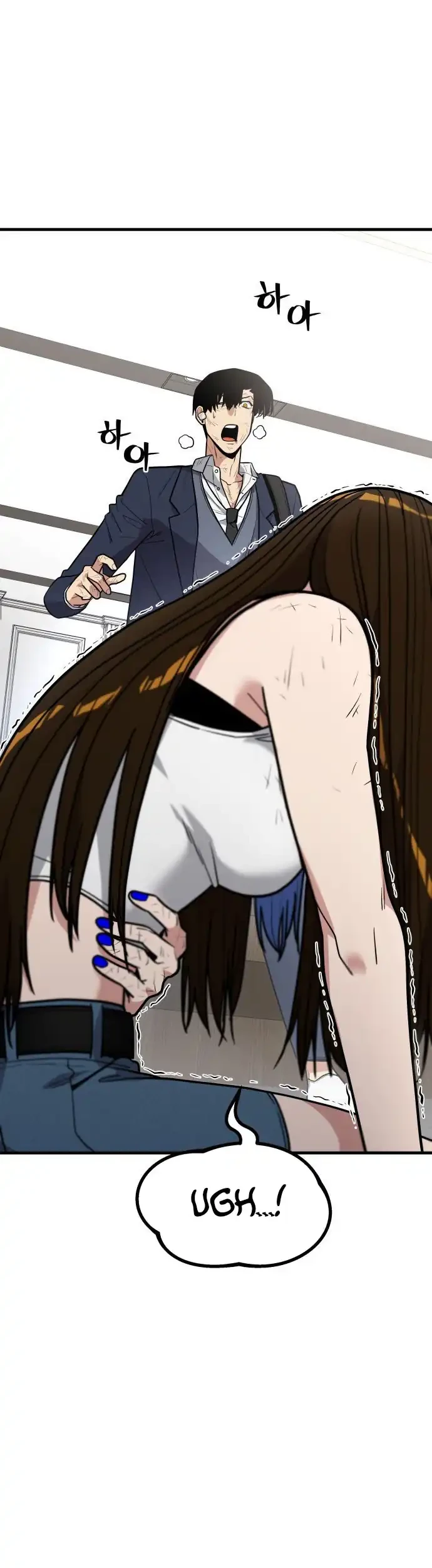 Cyber Wrecker Chapter 7 Gambar 35