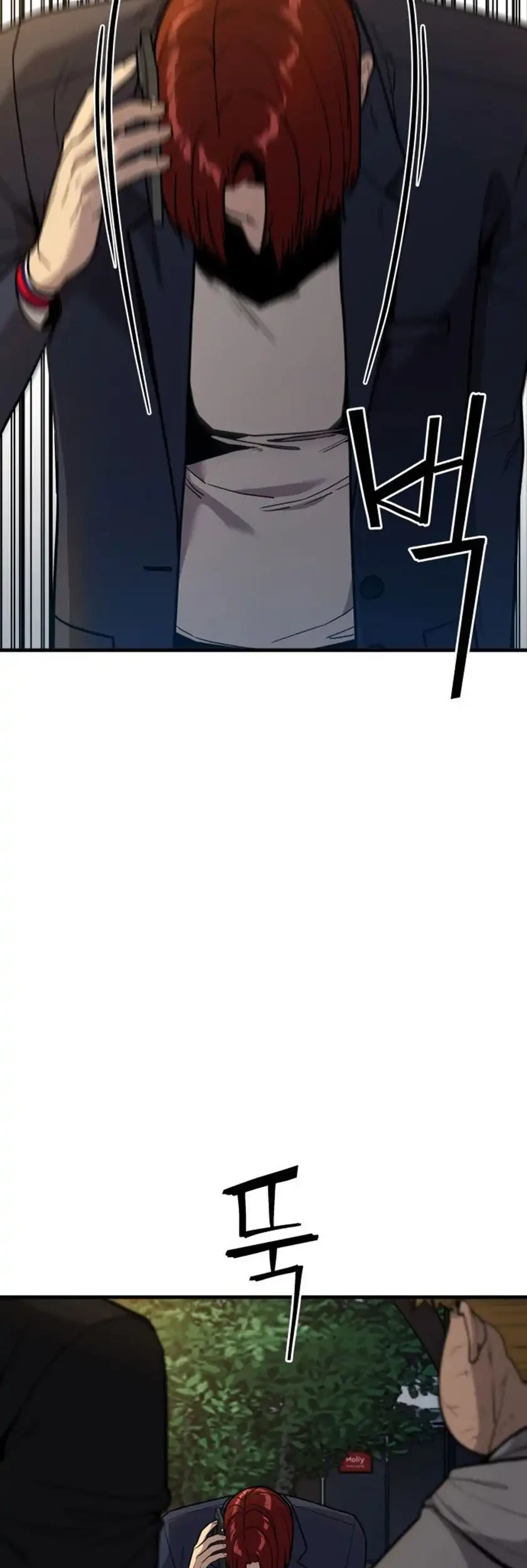 Cyber Wrecker Chapter 7 Gambar 6